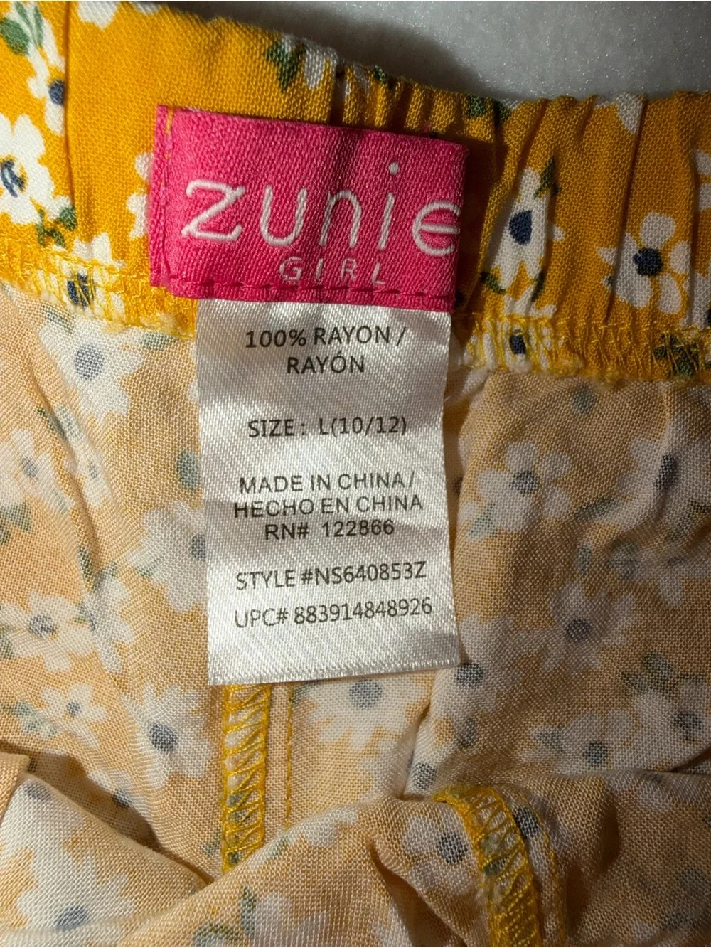 Zunie Yellow Floral High-Waist Ruffle Shorts Set of 3 pieces